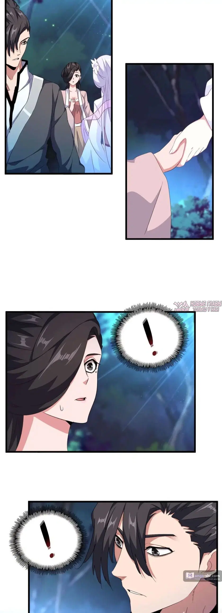 Page 8.000