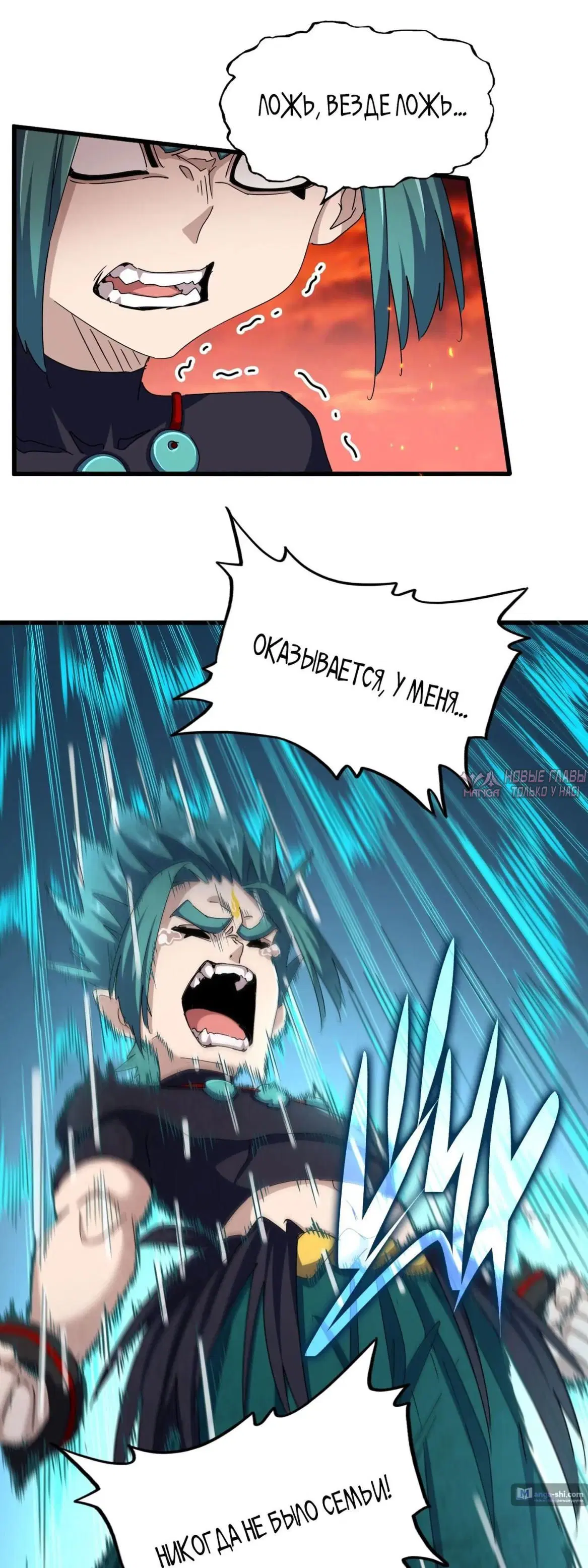 Page 8.000