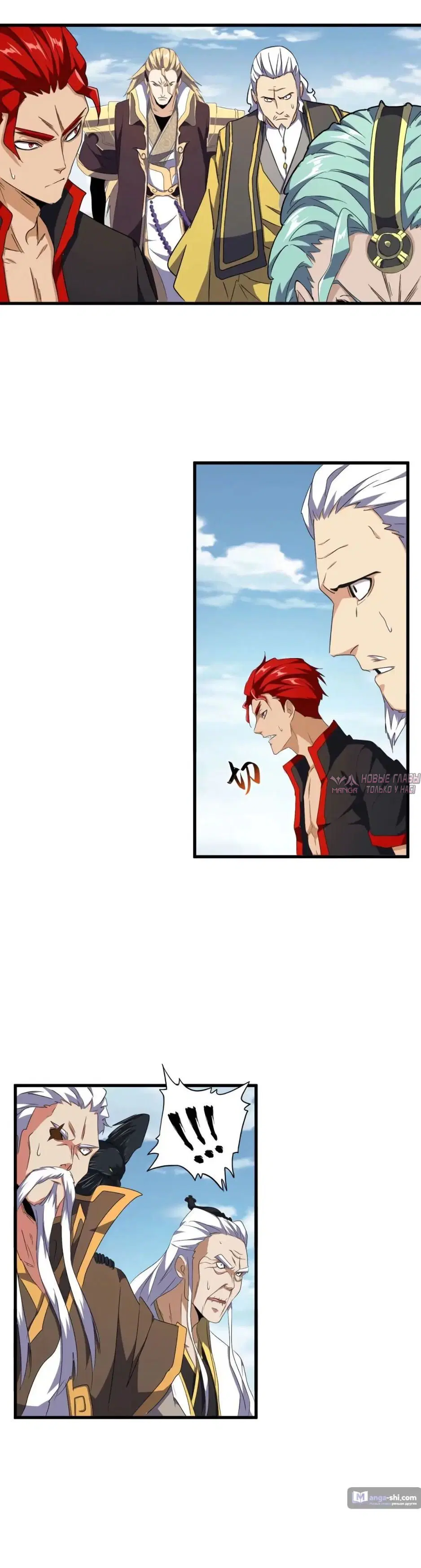 Page 8.000