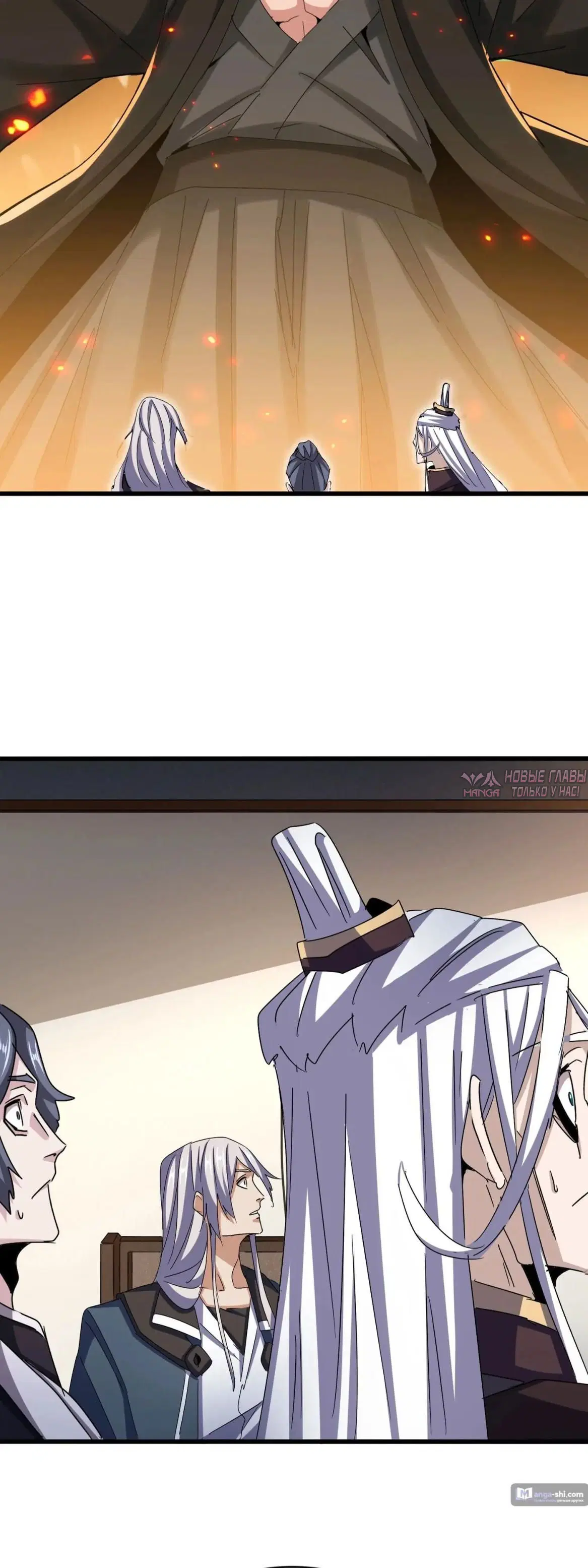 Page 8.000