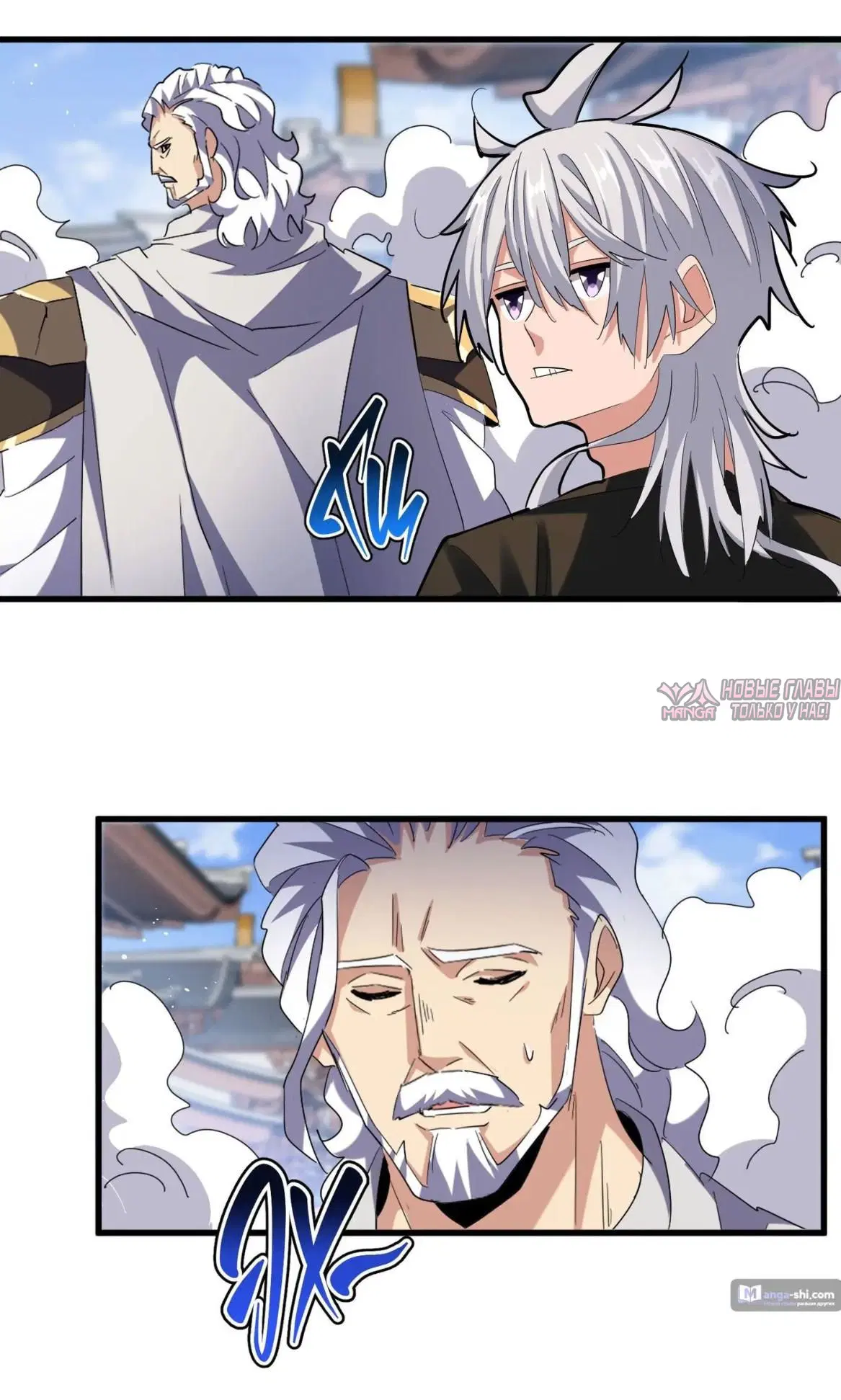 Page 8.000