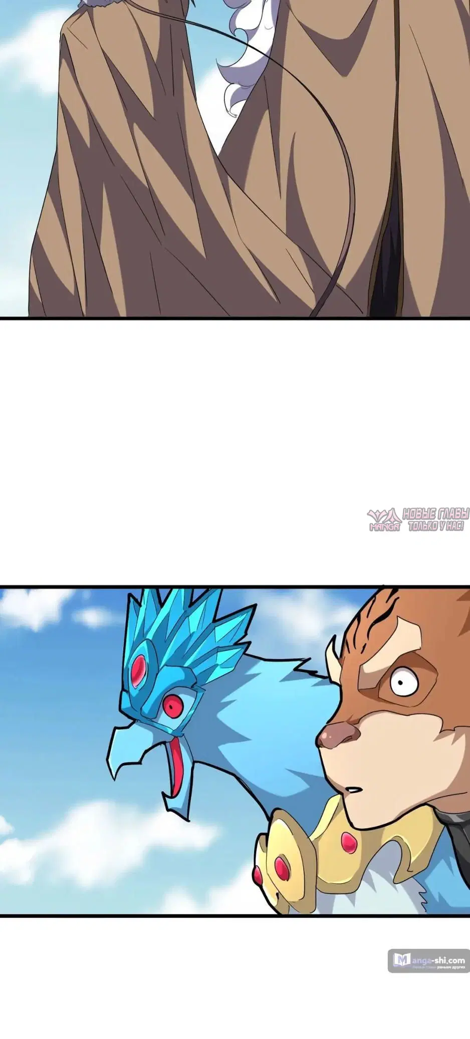 Page 8.000