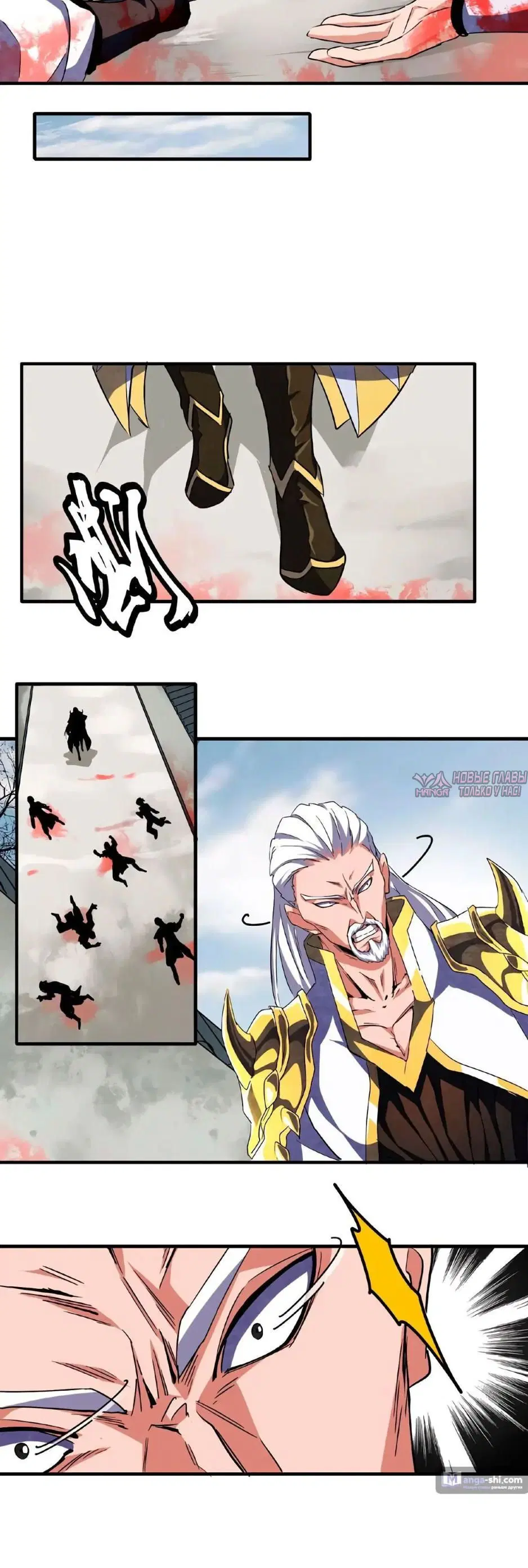 Page 8.000