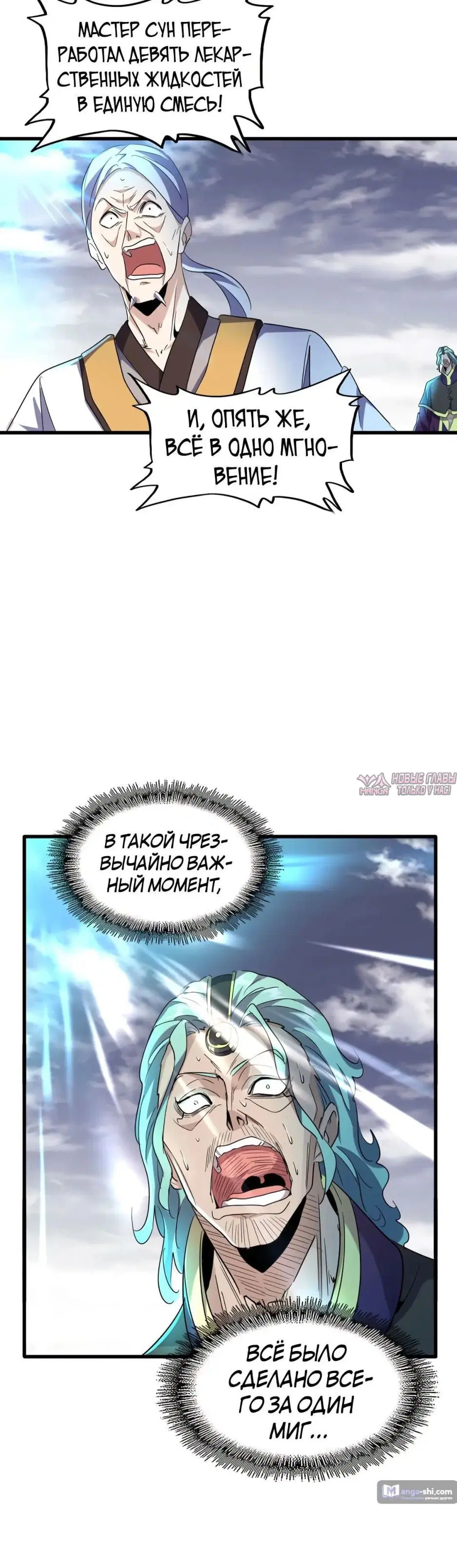 Page 9.000
