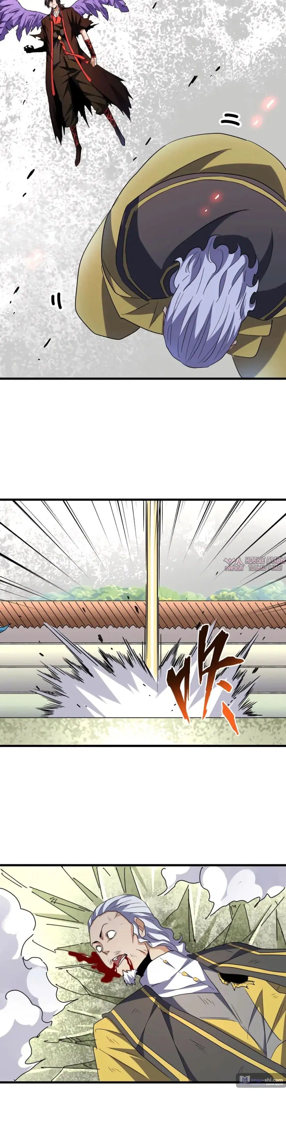 Page 9.000