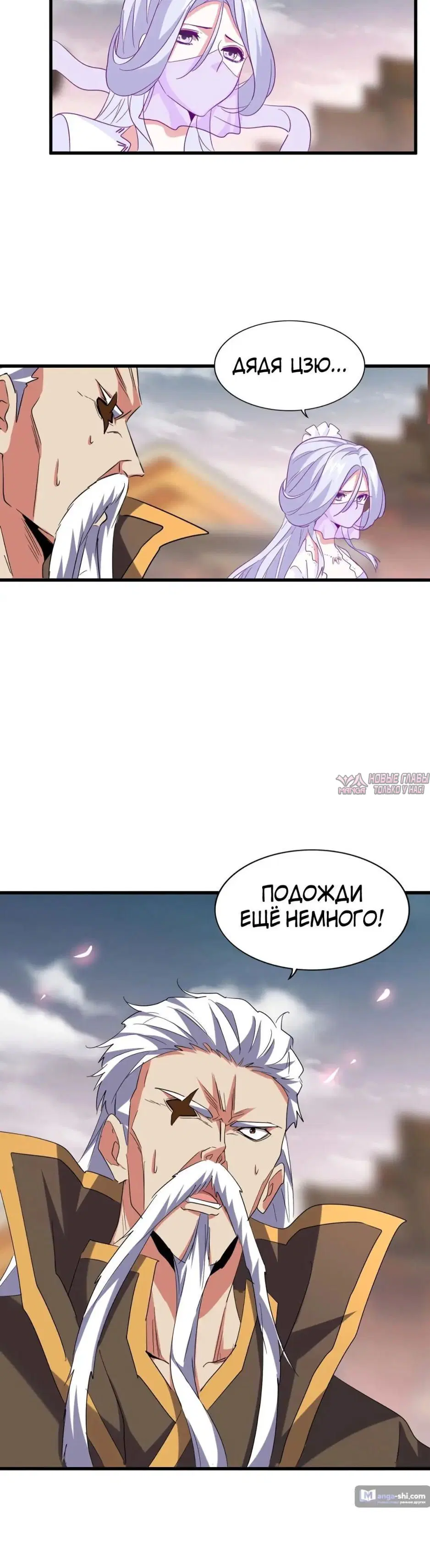 Page 9.000