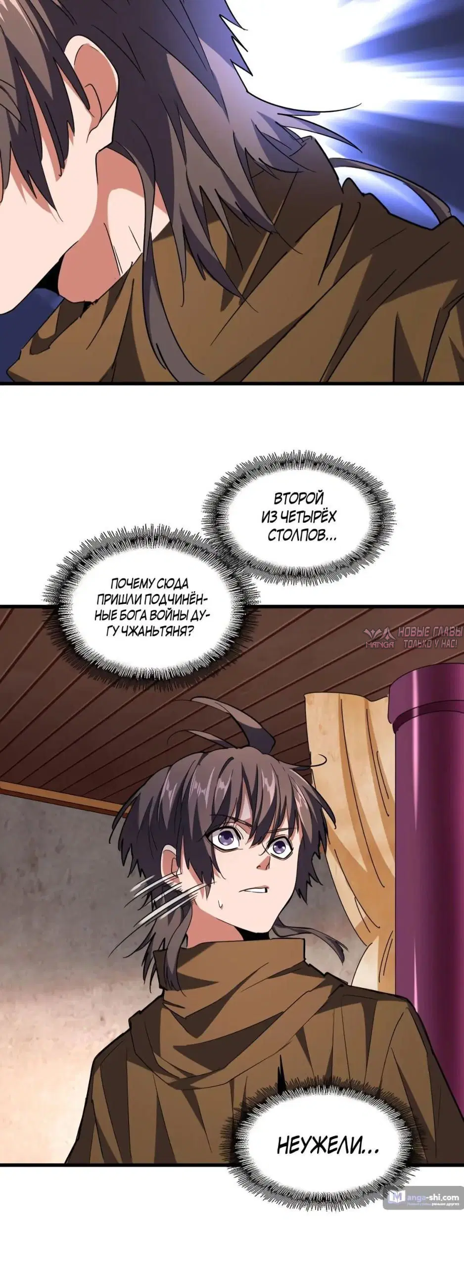 Page 9.000