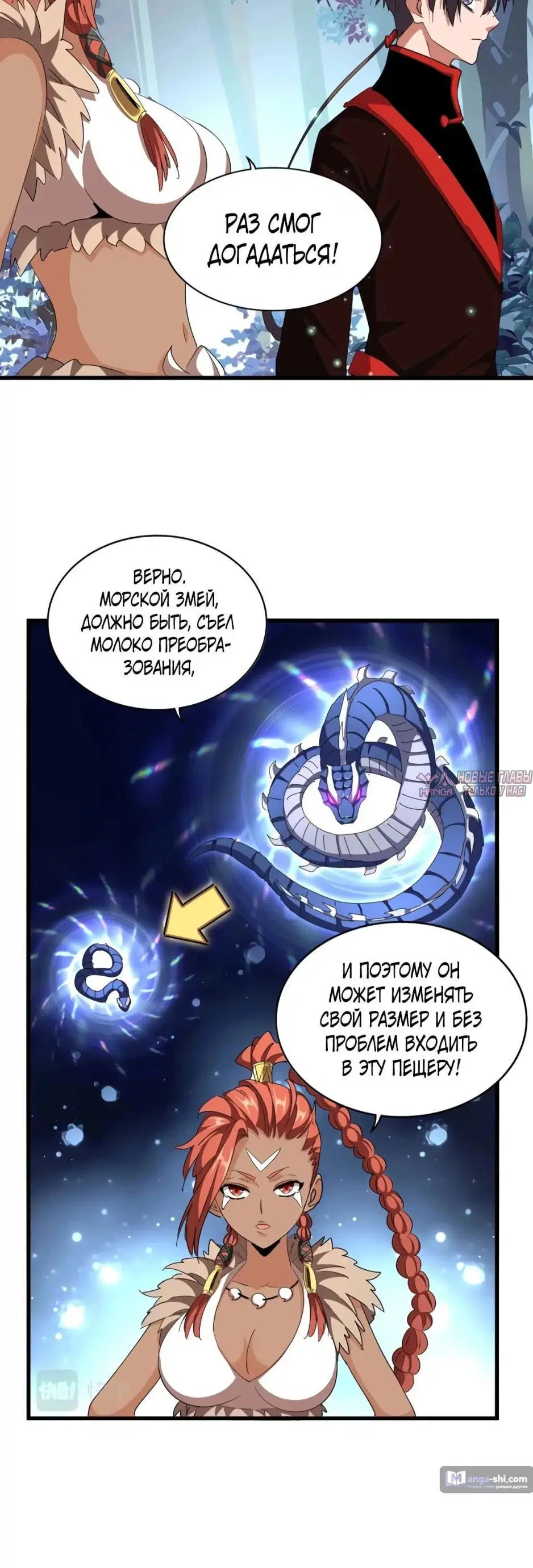 Page 9.000