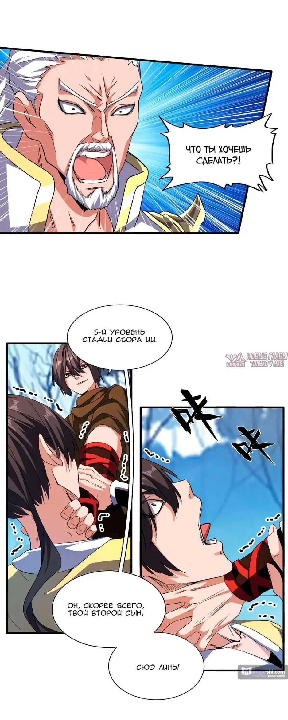 Page 9.000