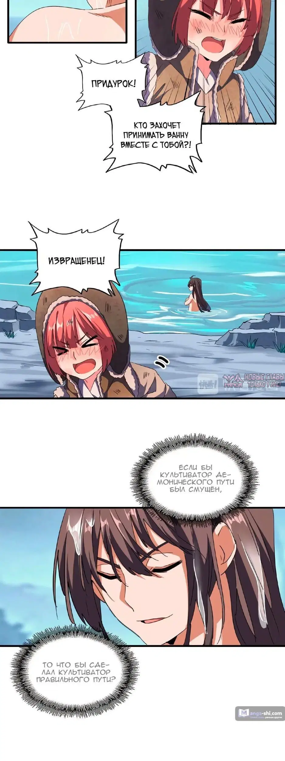 Page 9.000