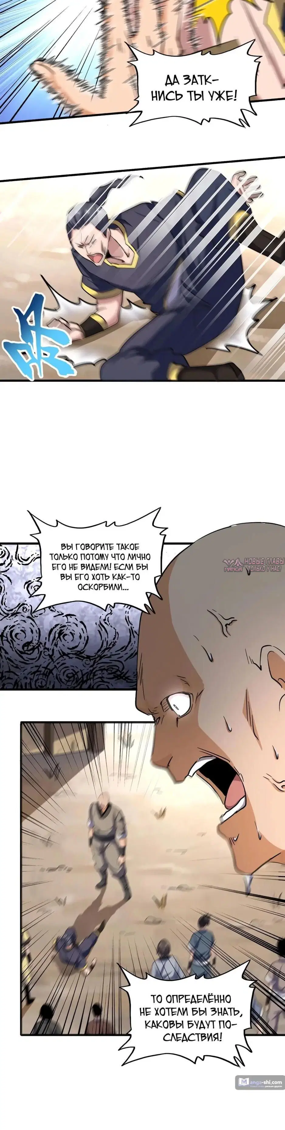 Page 9.000