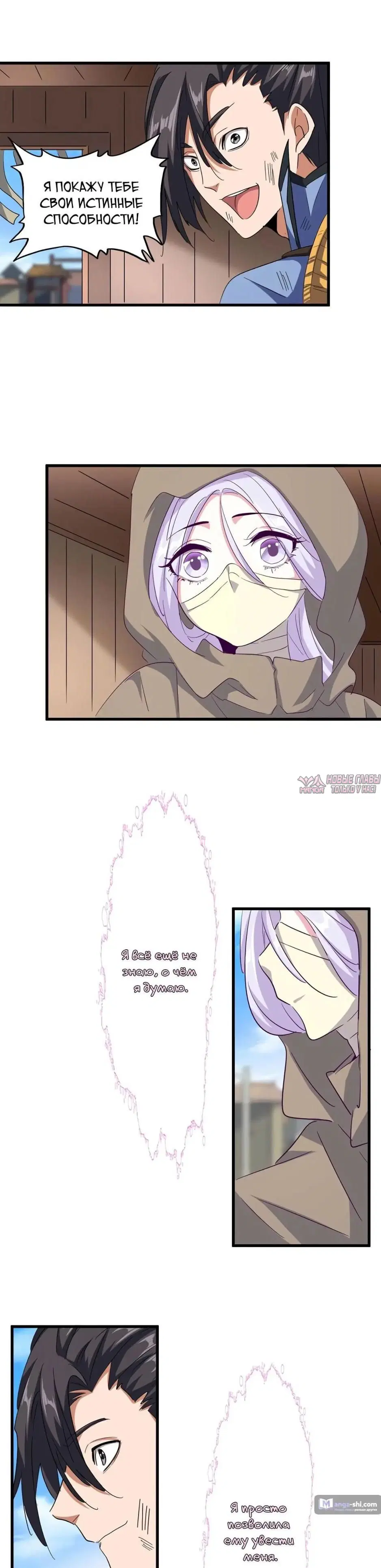 Page 9.000