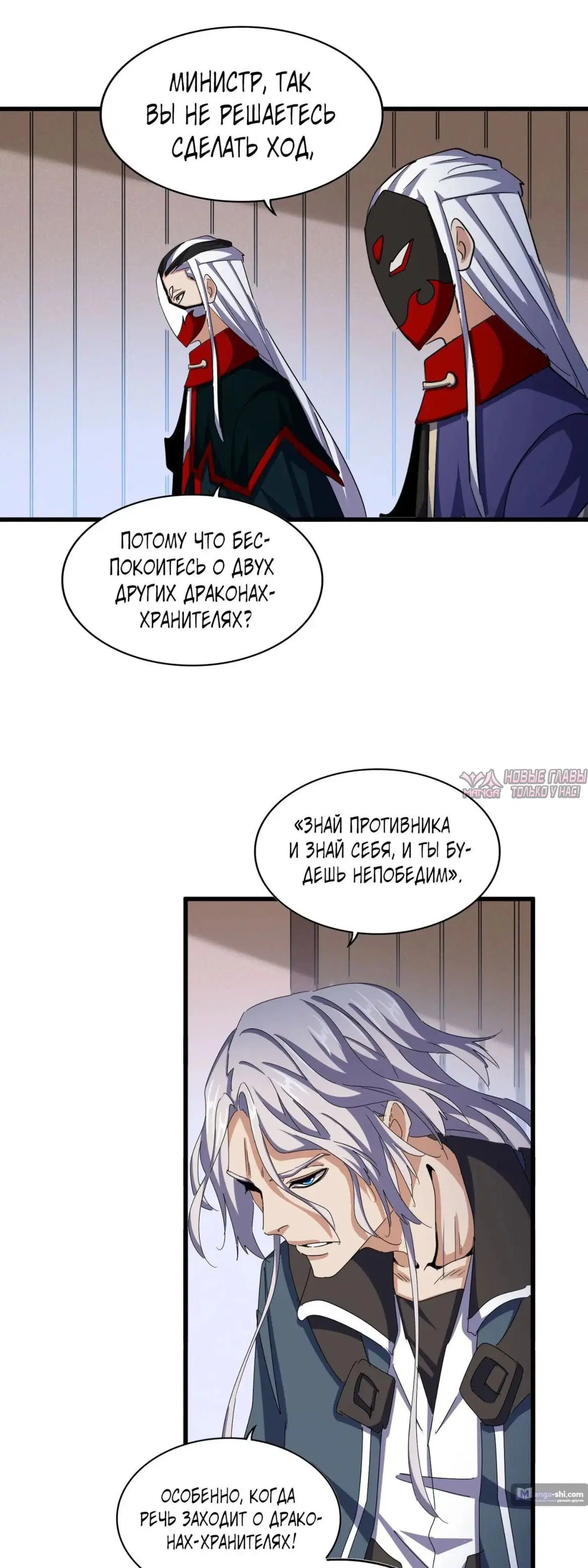 Page 9.000