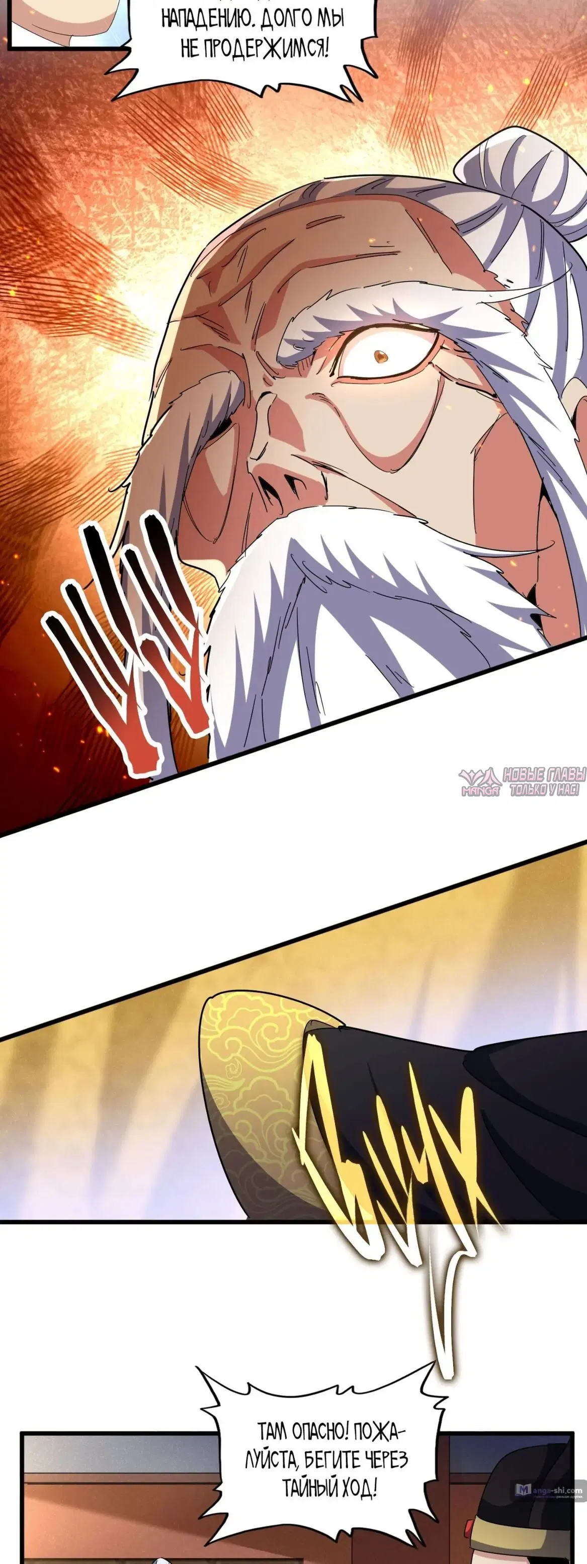Page 9.000