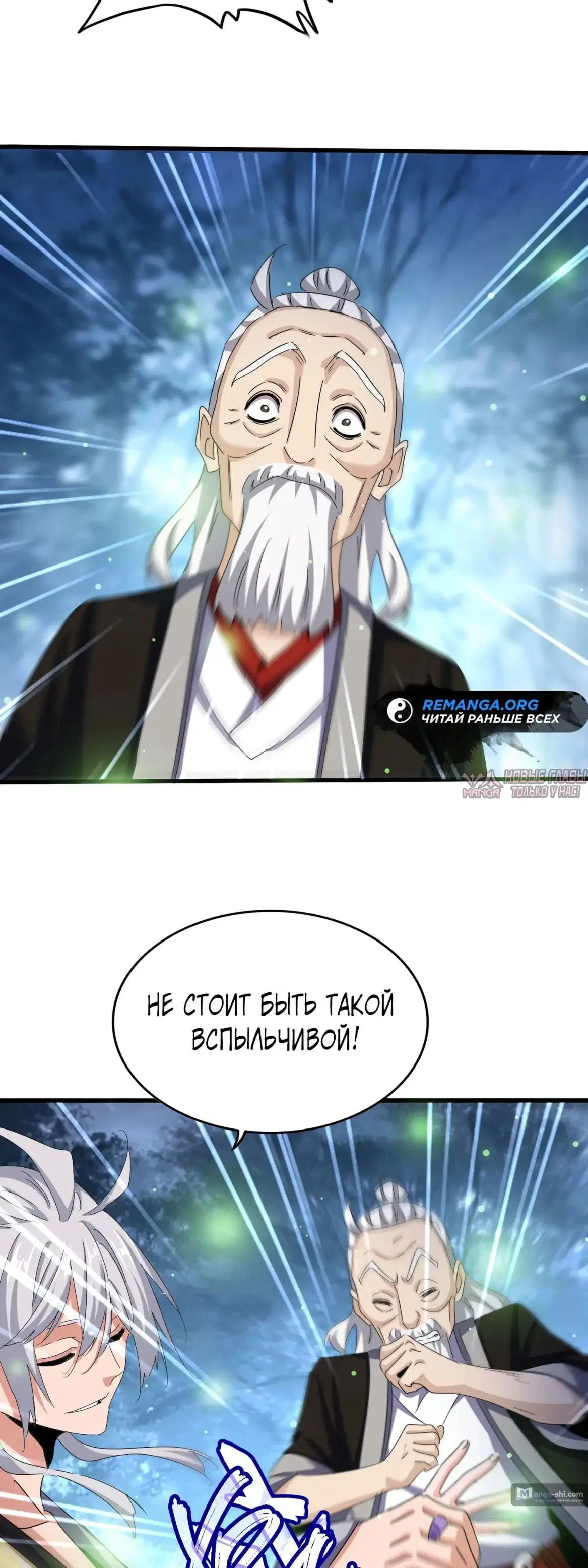 Page 9.000