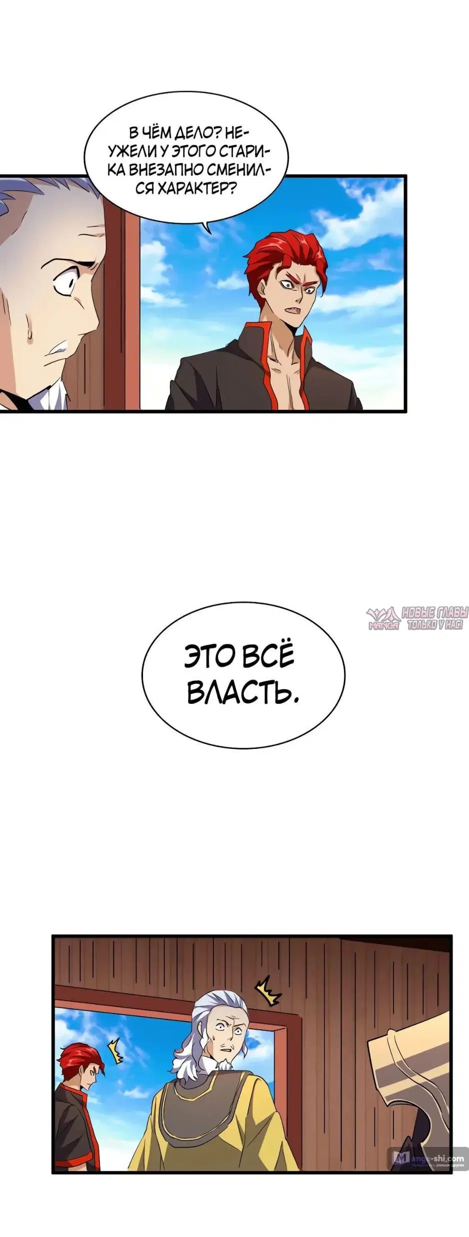 Page 9.000