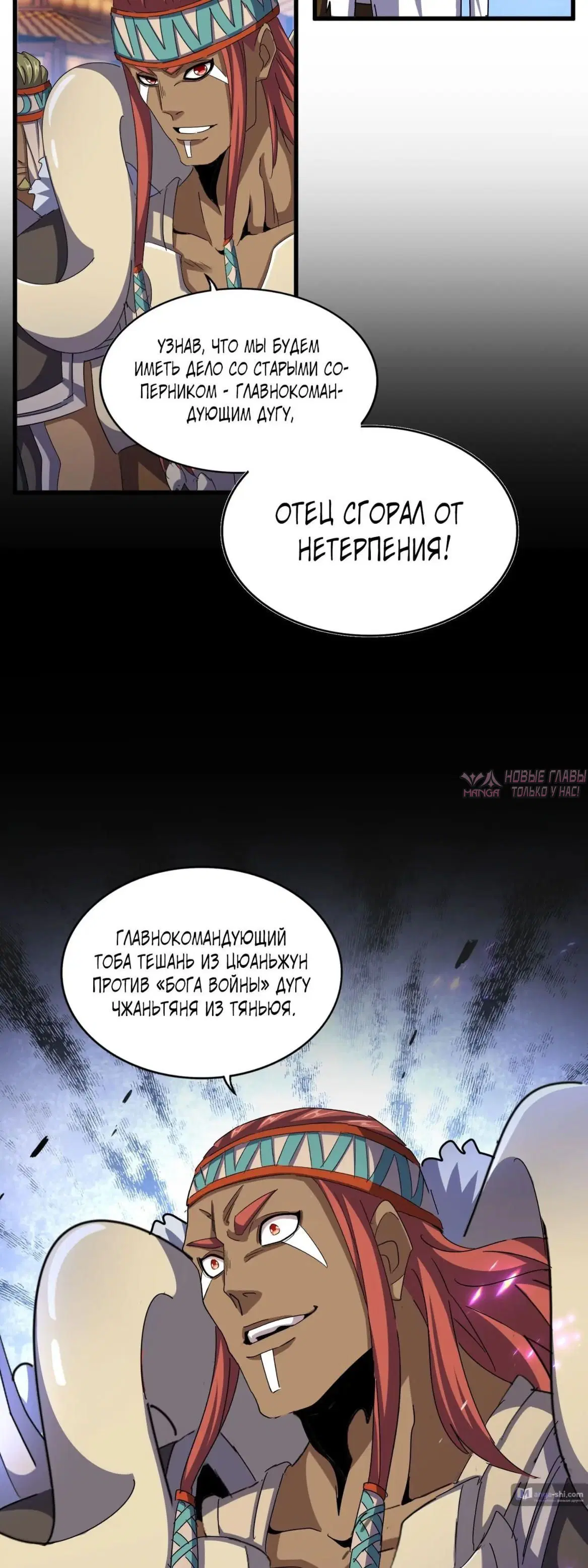 Page 9.000