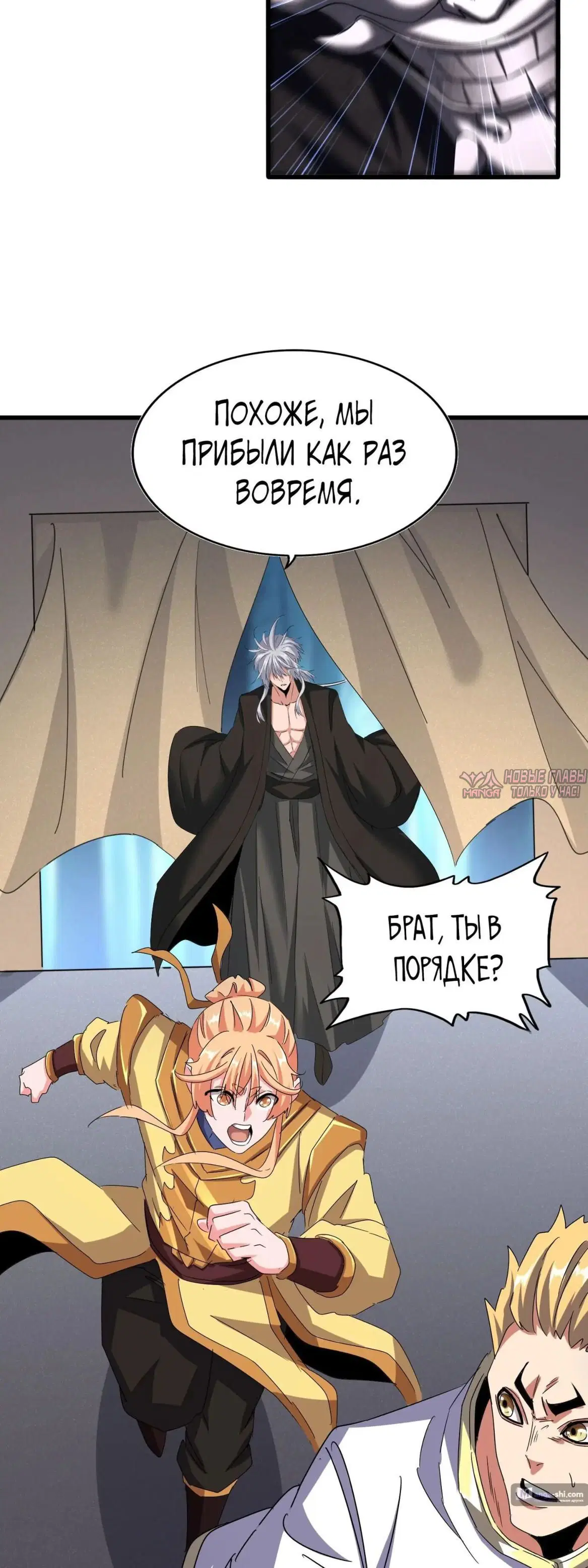 Page 9.000