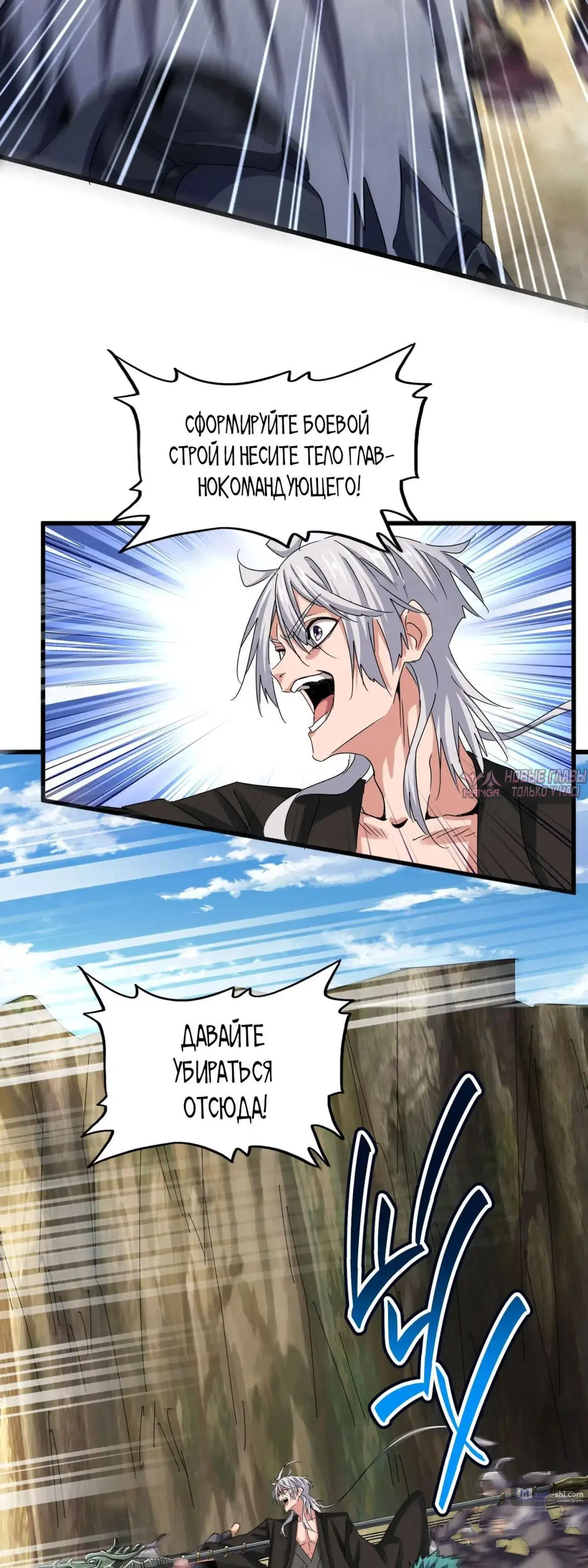 Page 9.000