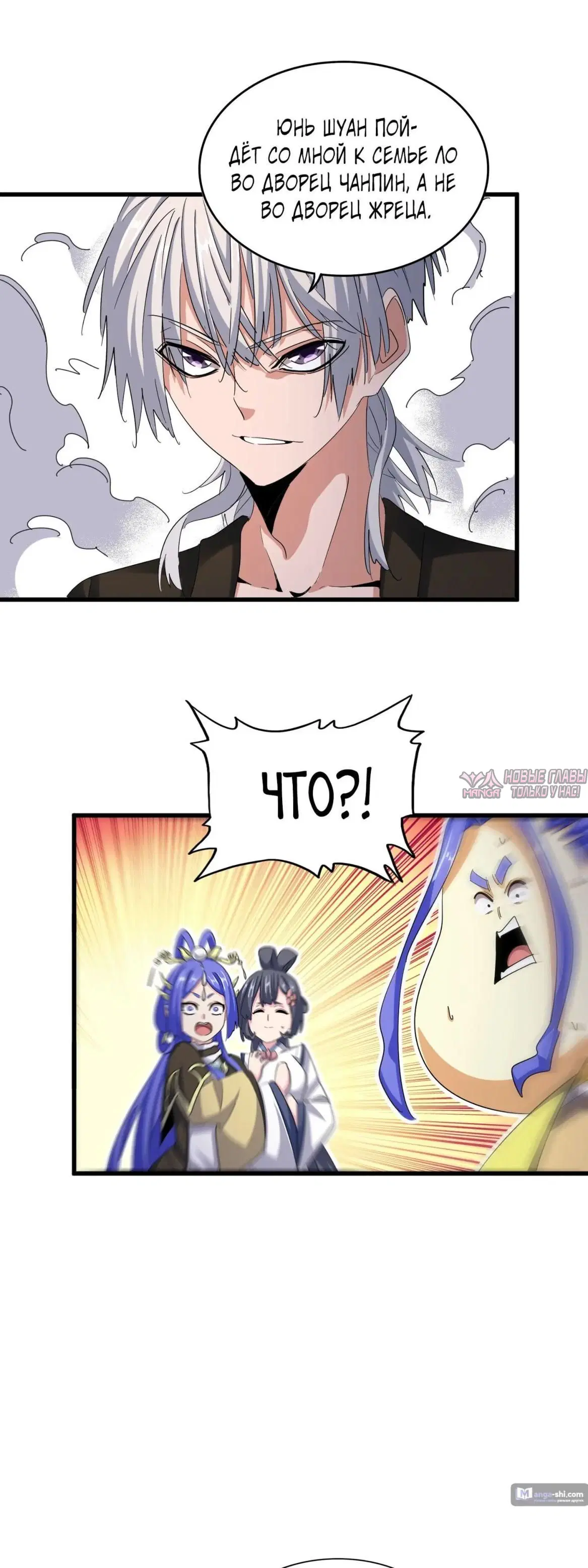 Page 9.000