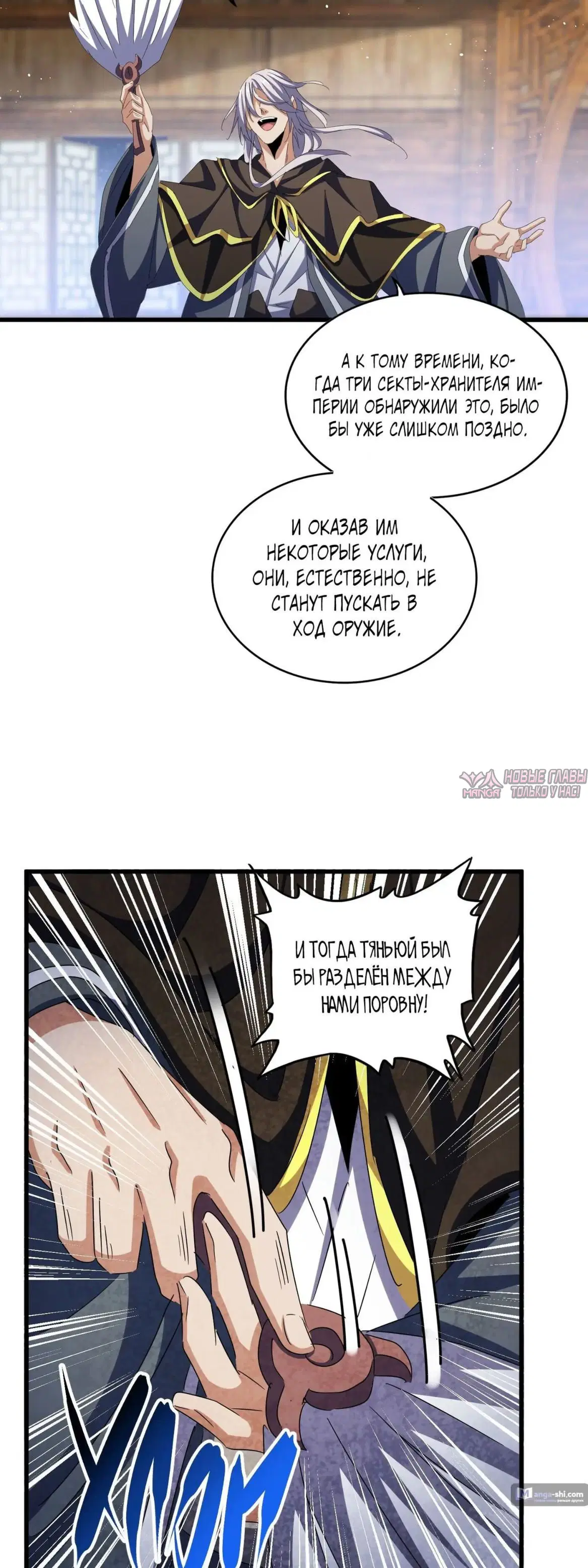 Page 9.000