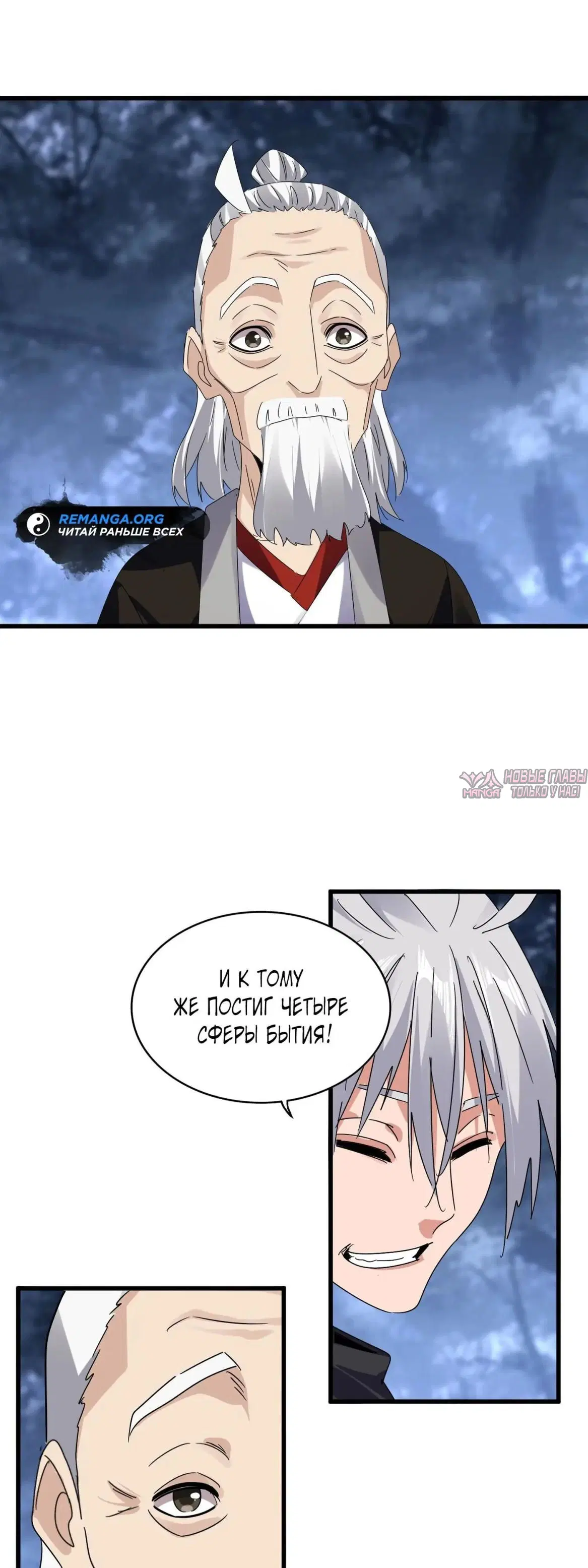 Page 9.000