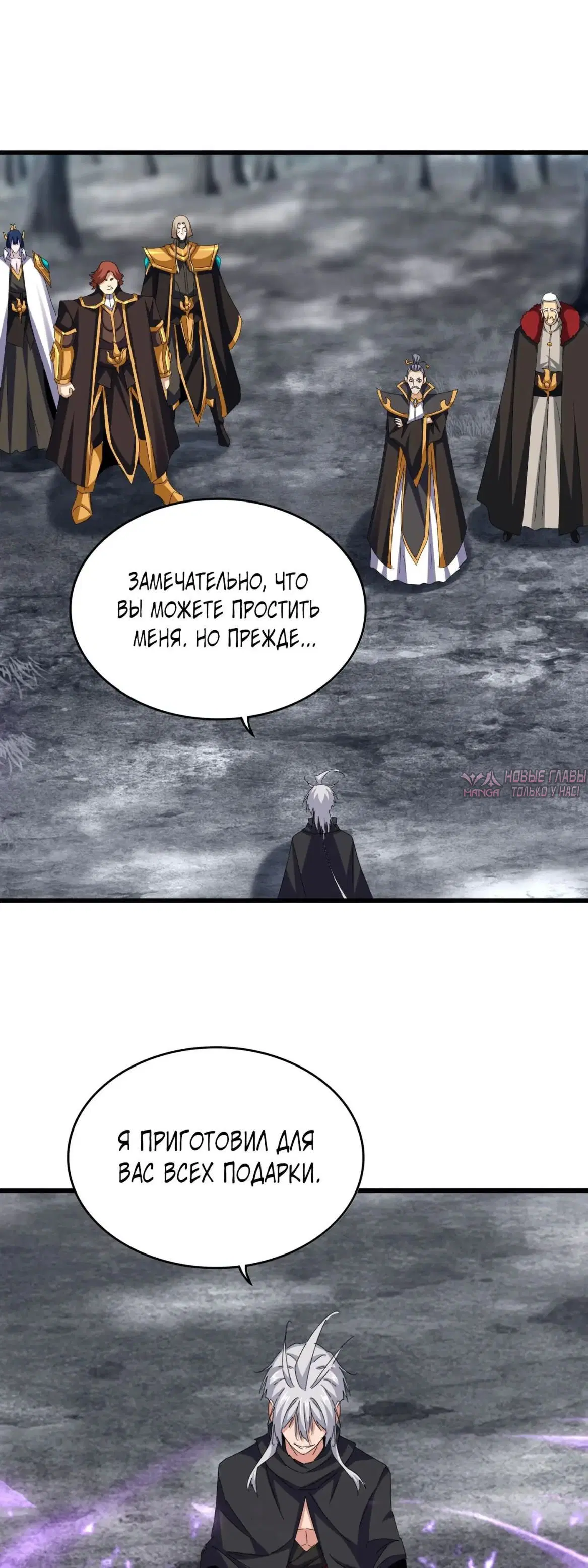 Page 9.000