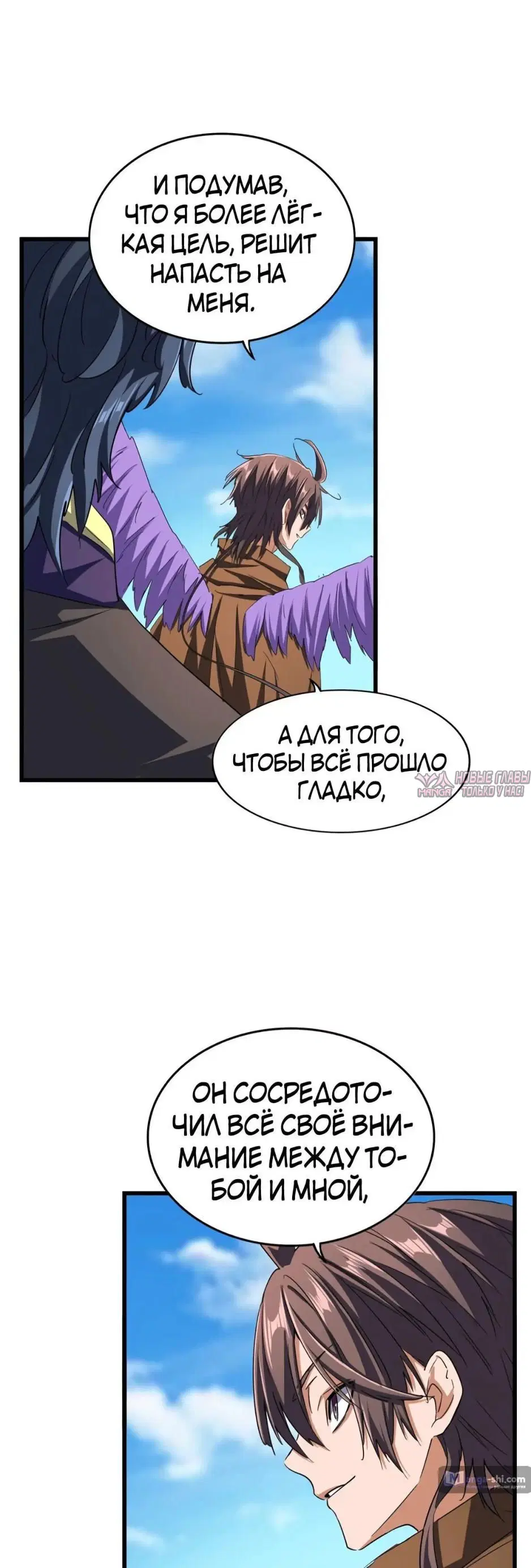 Page 9.000