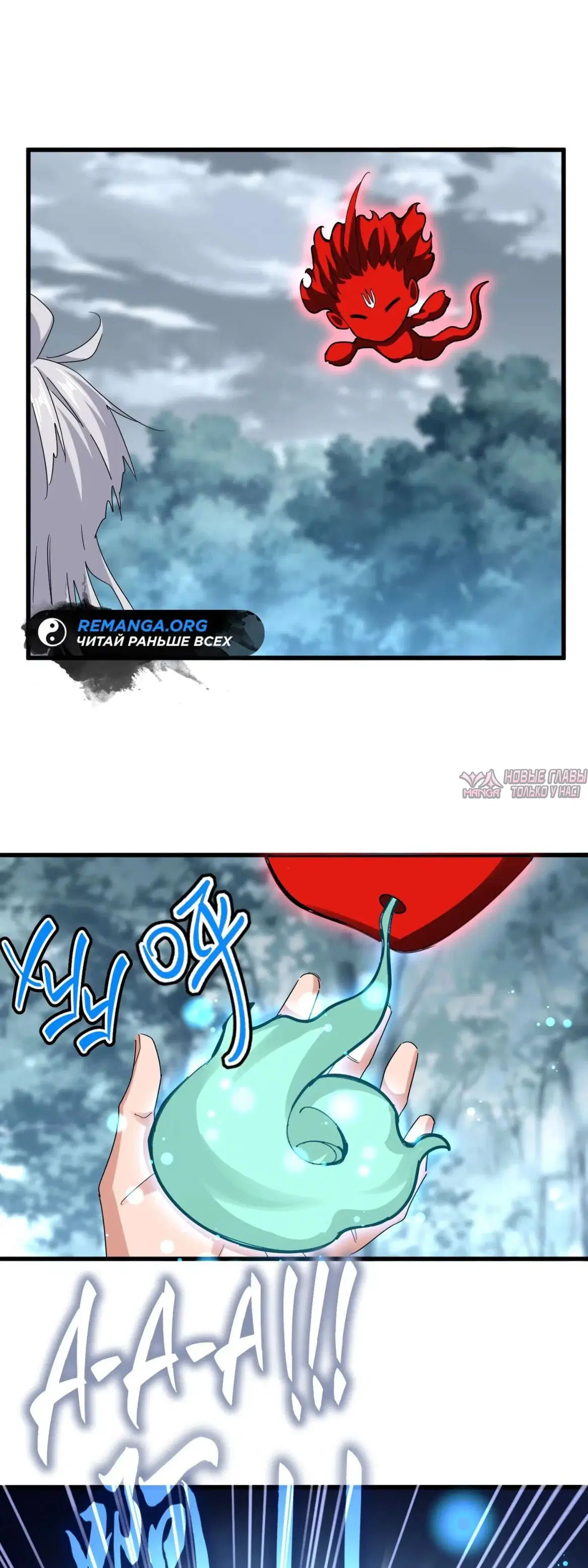 Page 9.000