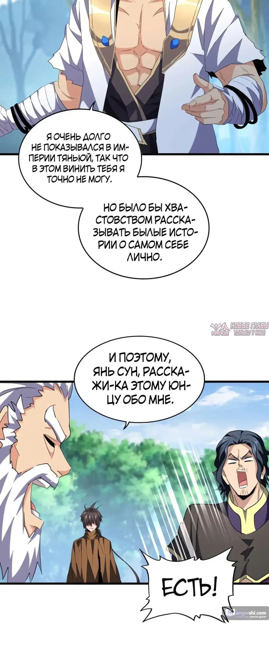 Page 9.000
