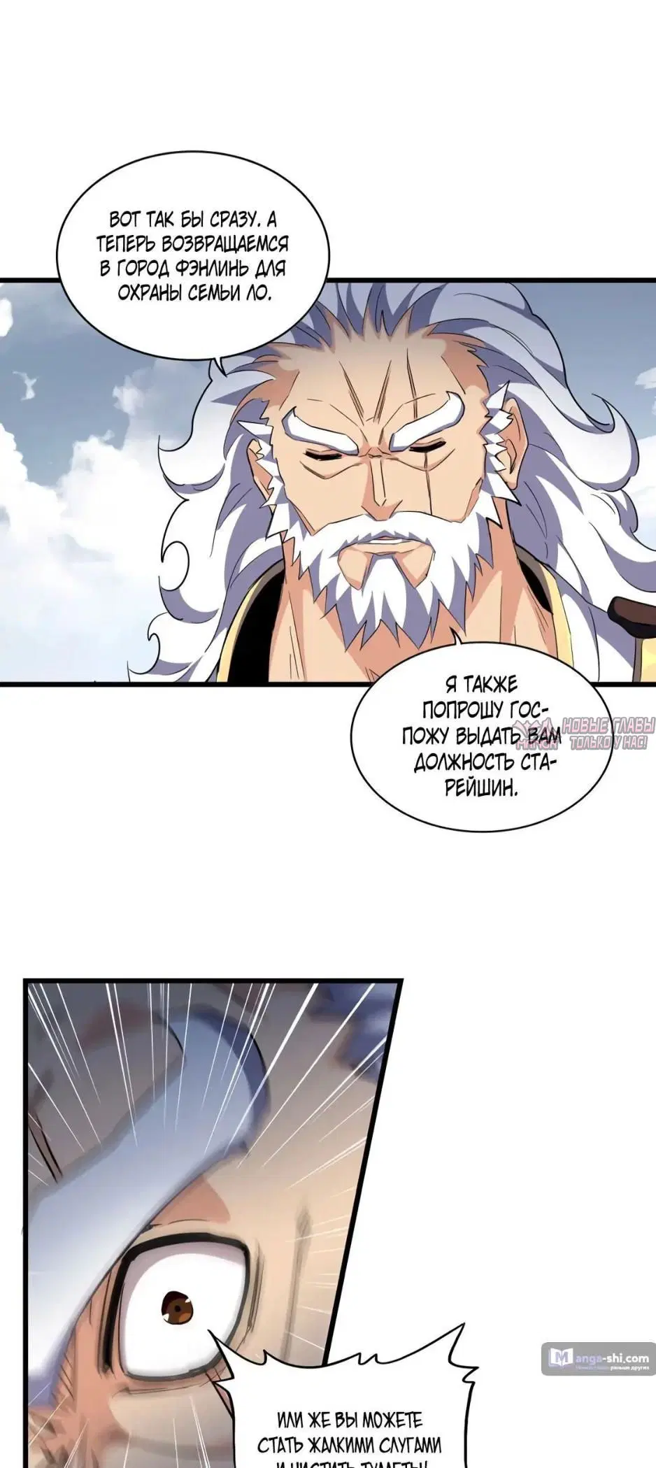 Page 9.000