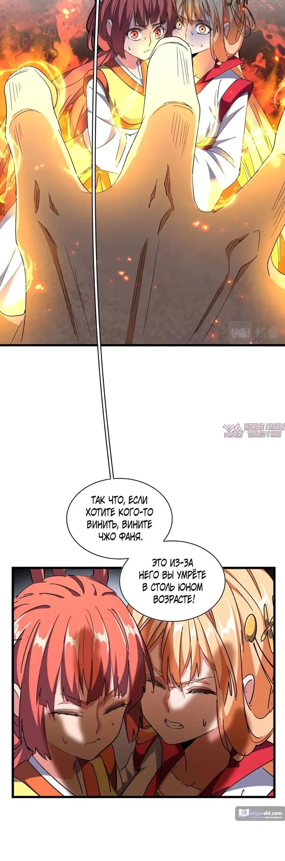 Page 9.000