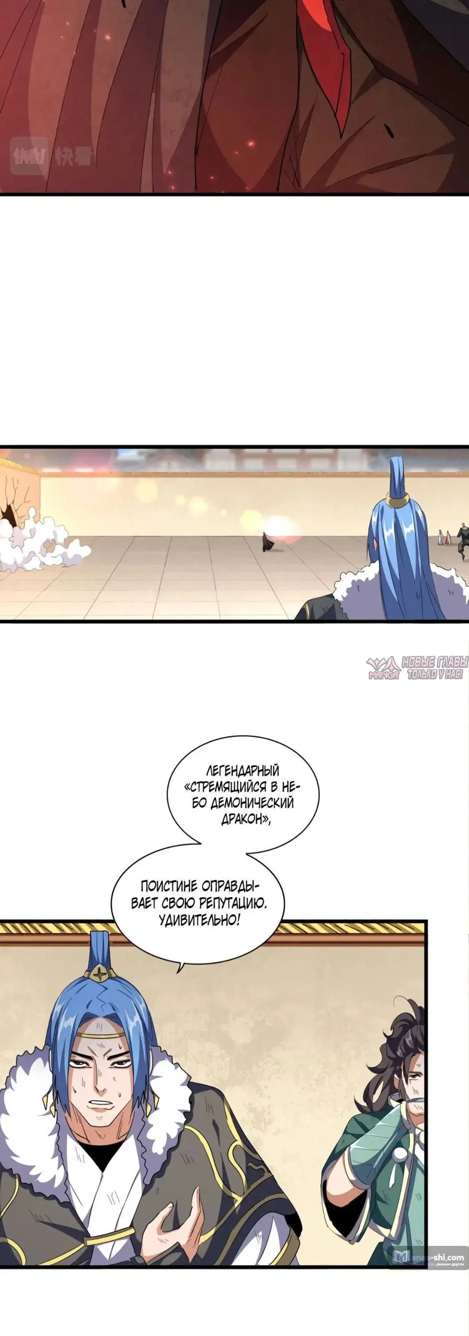 Page 9.000