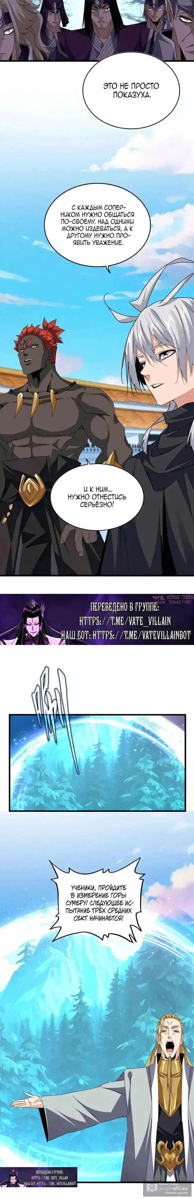 Page 9.000