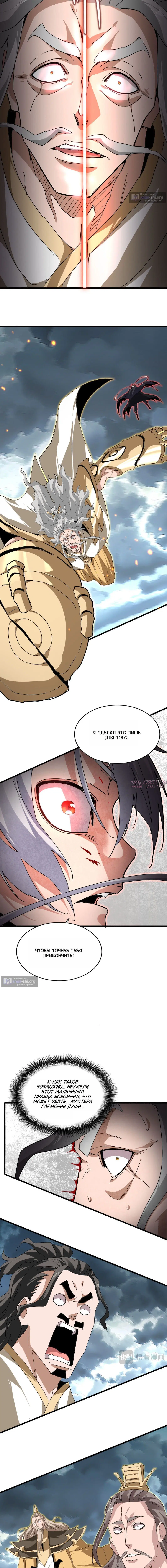 Page 9.000