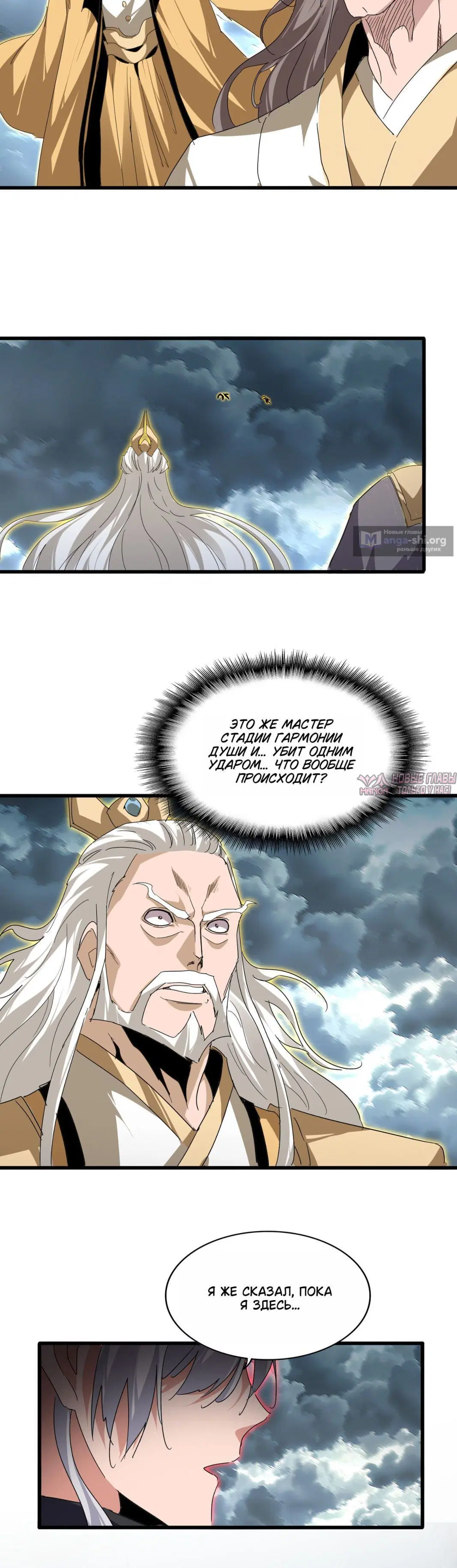 Page 9.001