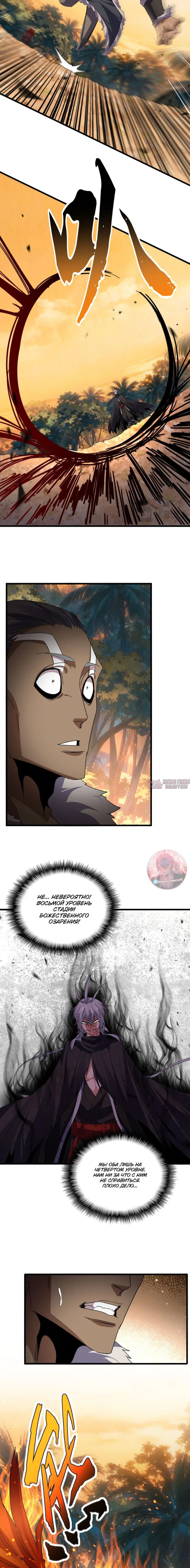 Page 9.000