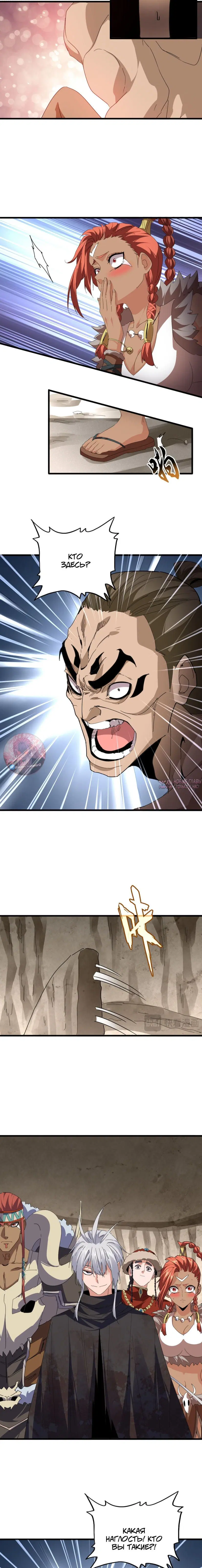 Page 9.000