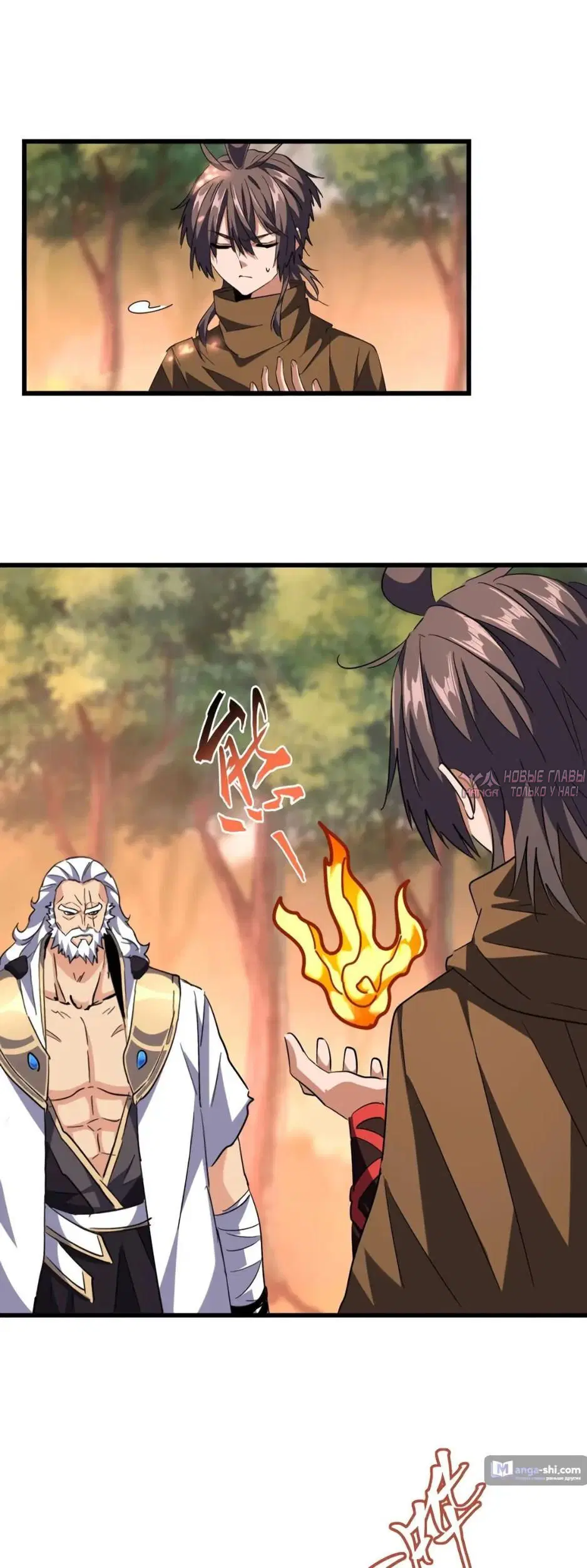 Page 9.000
