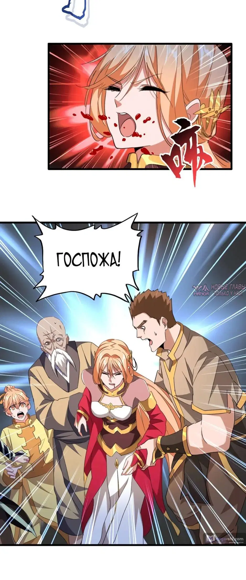 Page 9.000