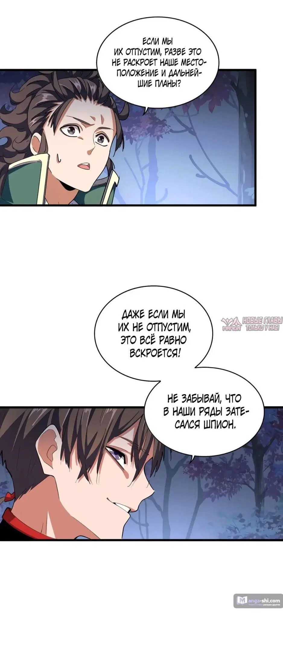 Page 9.000