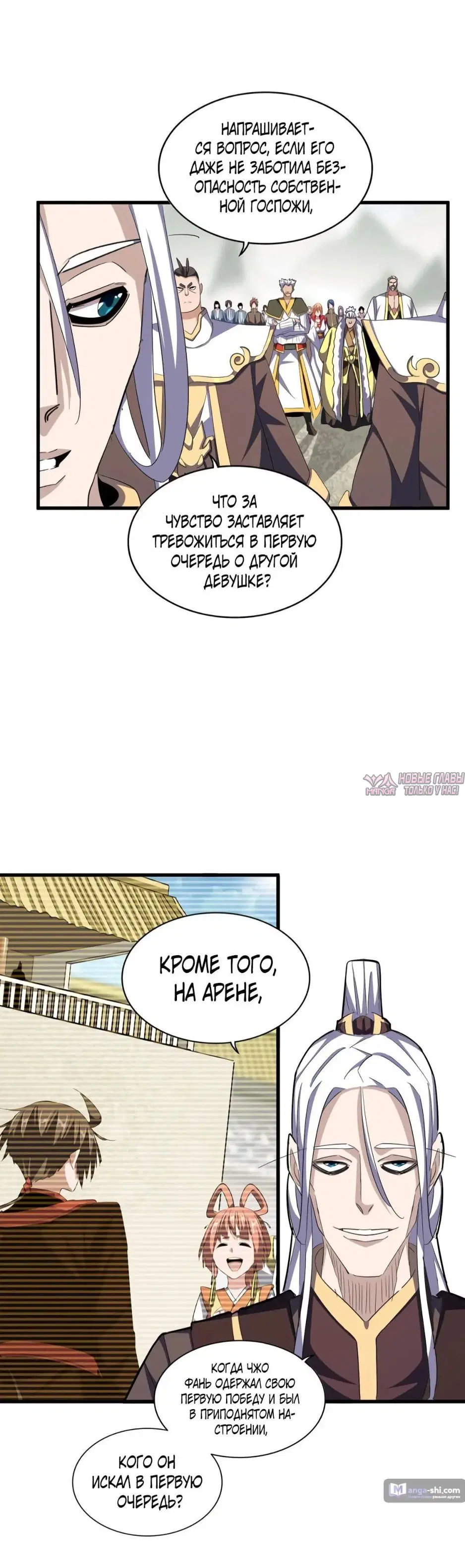 Page 9.000