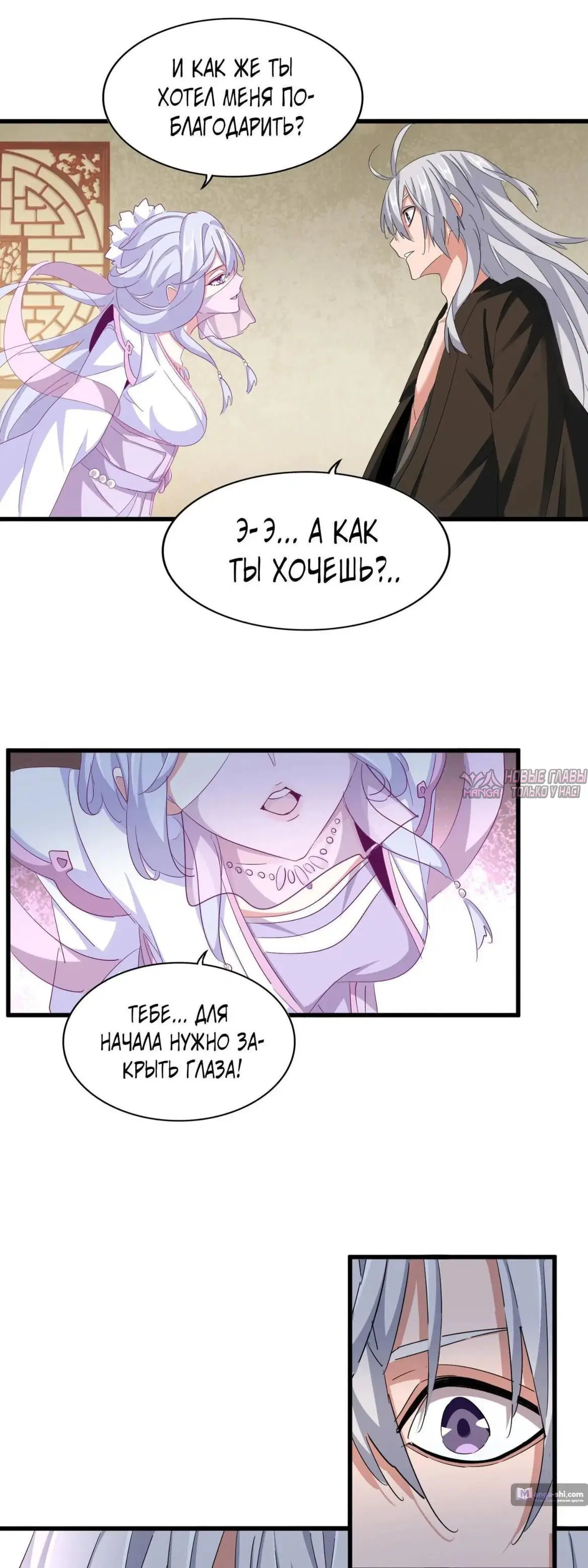 Page 9.000