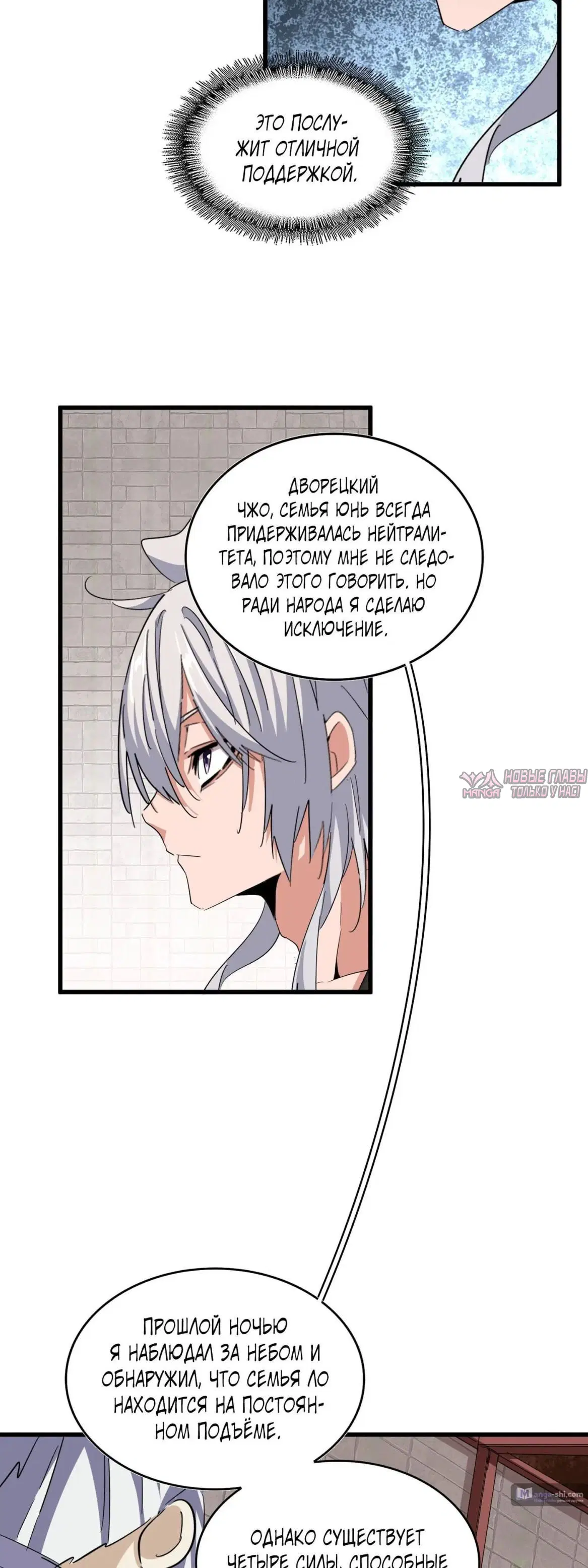 Page 9.000