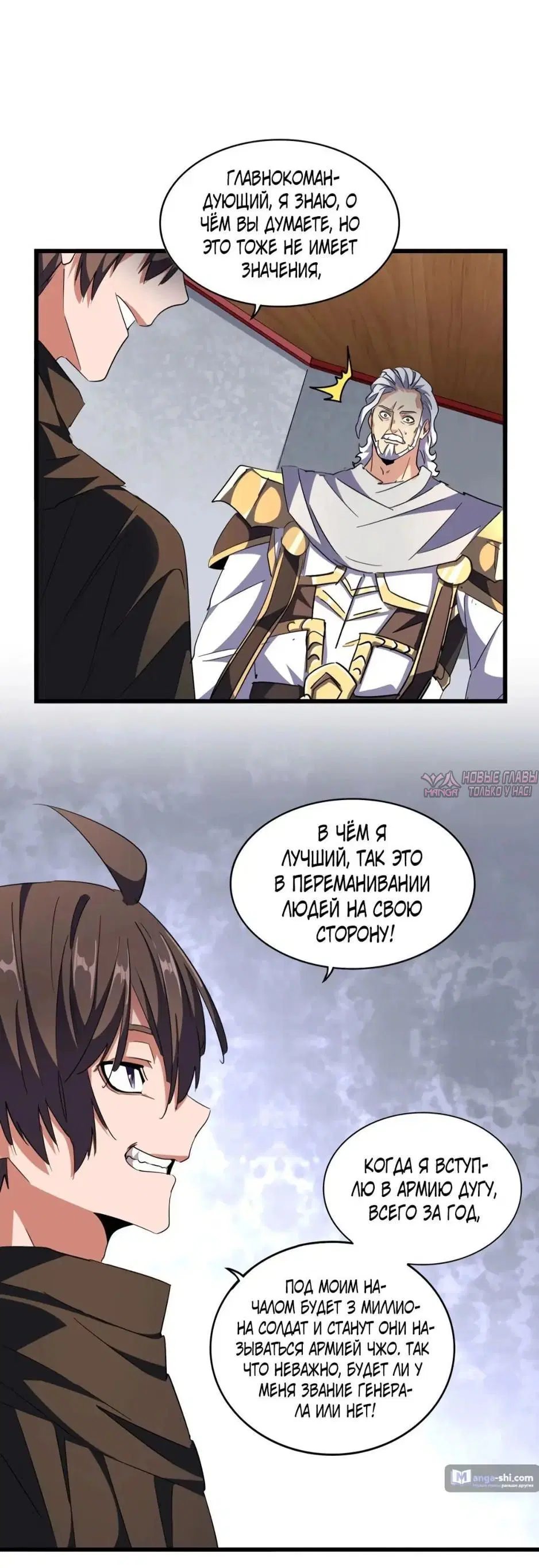 Page 9.000