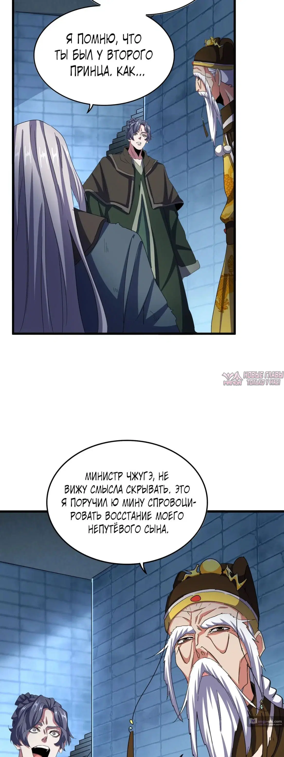 Page 9.000