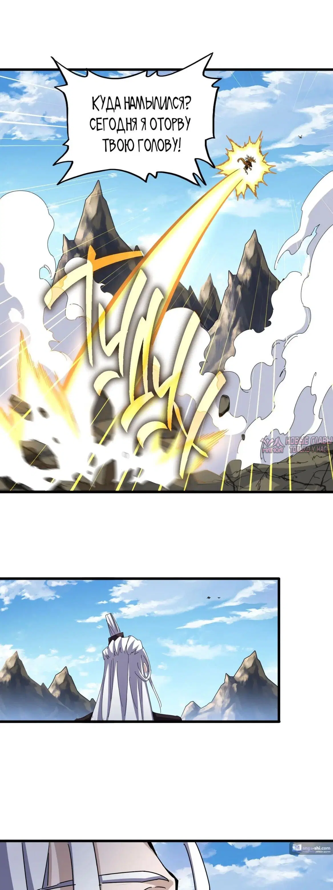 Page 9.000