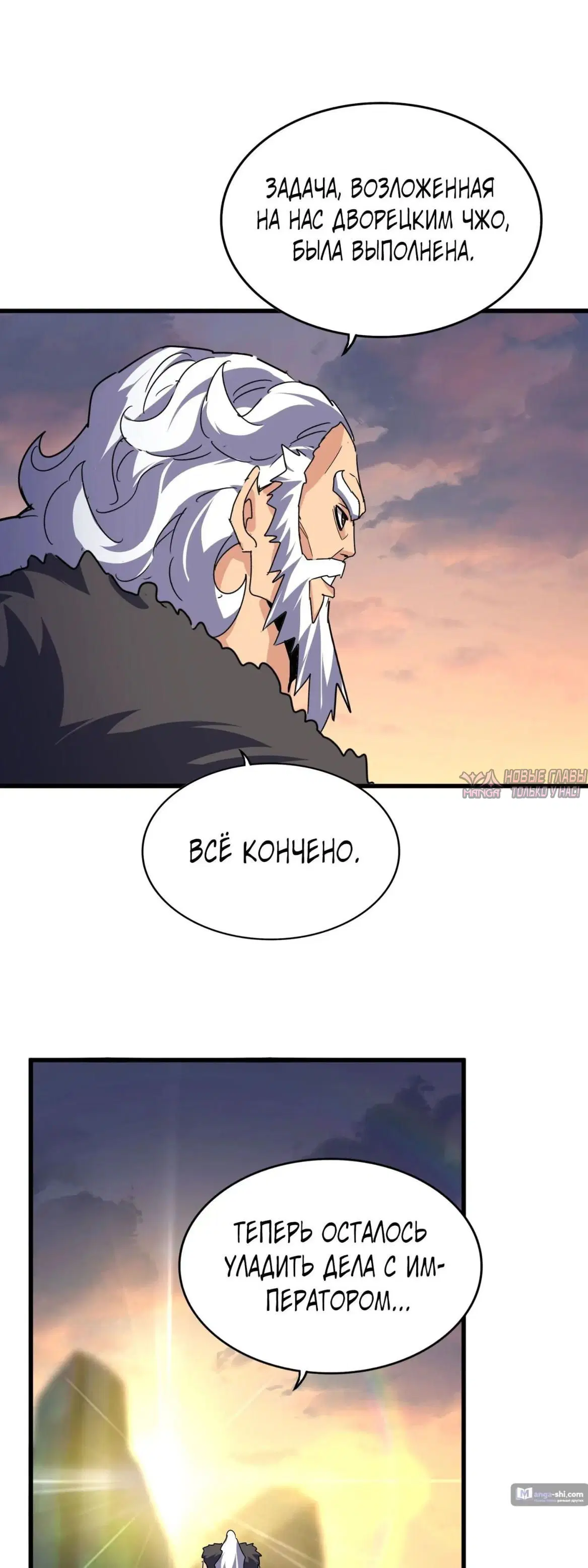Page 9.000