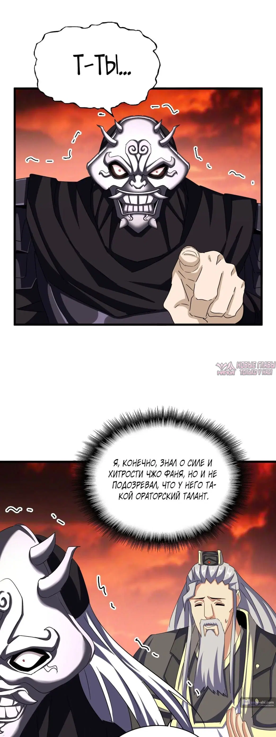 Page 9.000