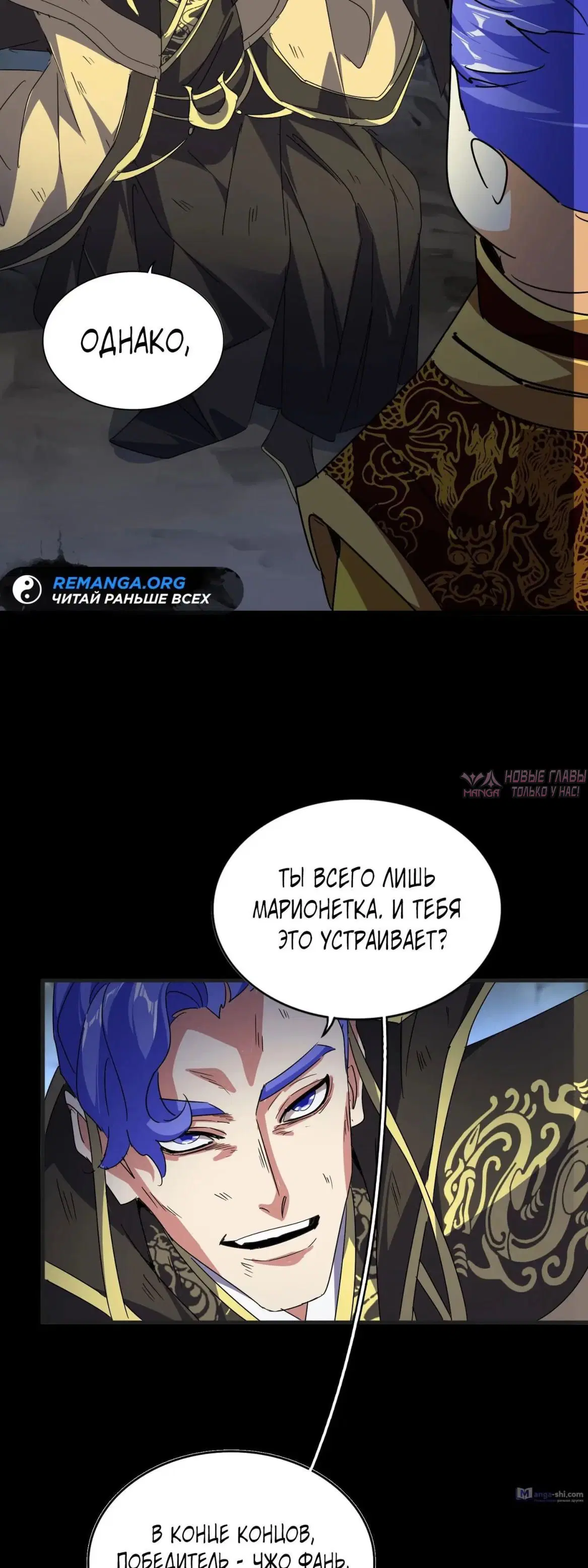 Page 9.000